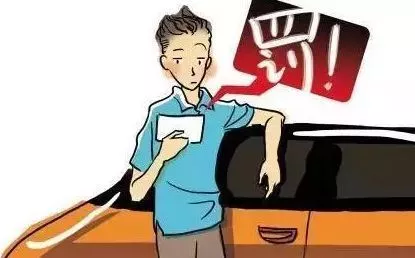 假期高速行駛攻略，看一遍絕對(duì)平安！
