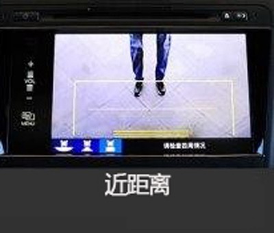 新概念轎車JADE（杰德）給您講訴倒車那點事兒！