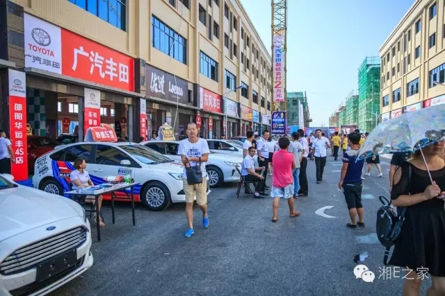 天嬌汽車文化節(jié)-一個可以吃喝玩樂的汽車節(jié)！