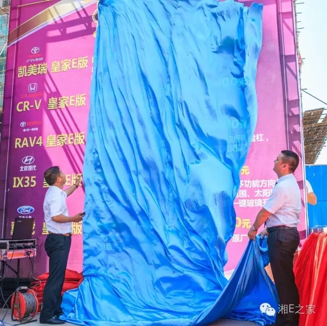 天嬌汽車文化節(jié)-一個可以吃喝玩樂的汽車節(jié)！