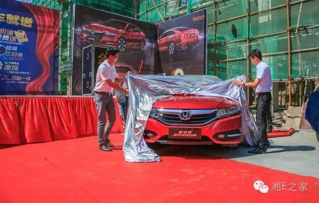 天嬌汽車文化節(jié)-一個可以吃喝玩樂的汽車節(jié)！