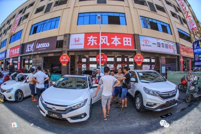 天嬌汽車文化節(jié)-一個可以吃喝玩樂的汽車節(jié)！