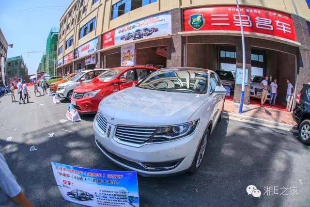 天嬌汽車文化節(jié)-一個可以吃喝玩樂的汽車節(jié)！
