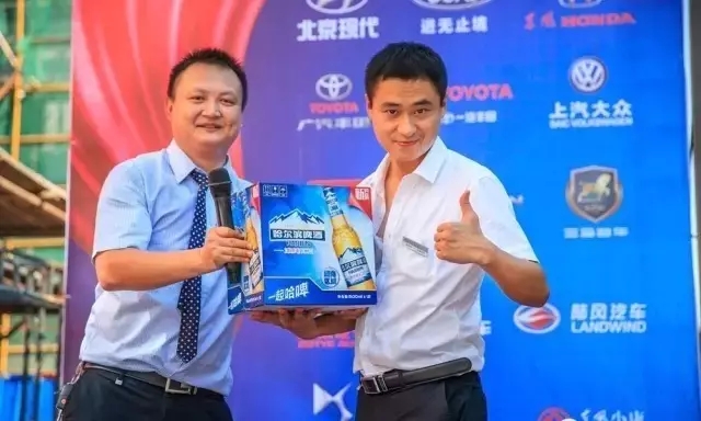 啤酒、冰飲免費(fèi)喝