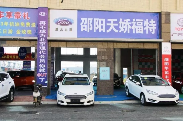 你的夢想座駕還沒定呢！