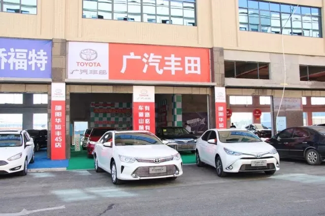 你的夢想座駕還沒定呢！