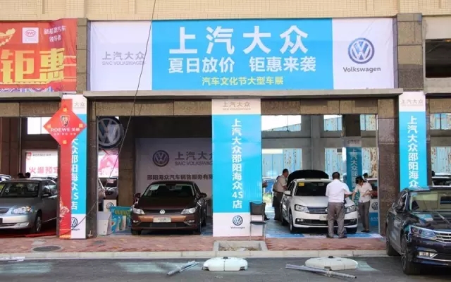 你的夢想座駕還沒定呢！