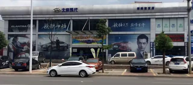 雙人快保，更迅捷更細(xì)心！邵陽北京現(xiàn)代為您護(hù)航！