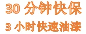 雙人快保，更迅捷更細(xì)心！邵陽北京現(xiàn)代為您護(hù)航！