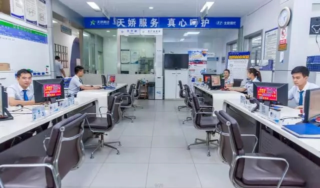 雙人快保，更迅捷更細(xì)心！邵陽北京現(xiàn)代為您護(hù)航！