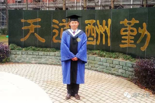 髙海斌：我拿天嬌這塊牌子保證，一定做旺汽車城！
