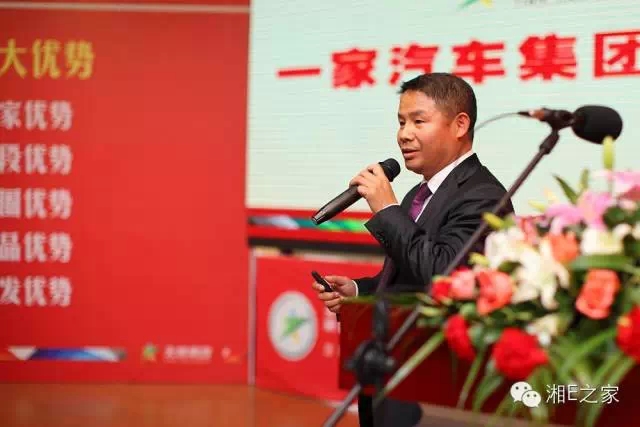 髙海斌：我拿天嬌這塊牌子保證，一定做旺汽車城！
