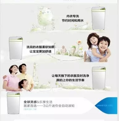 邵陽(yáng)北京現(xiàn)代：您想以員工價(jià)購(gòu)車嗎？