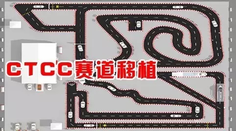 買車找經(jīng)理？OUT了！來200萬東風本田體驗營！【邵陽站】