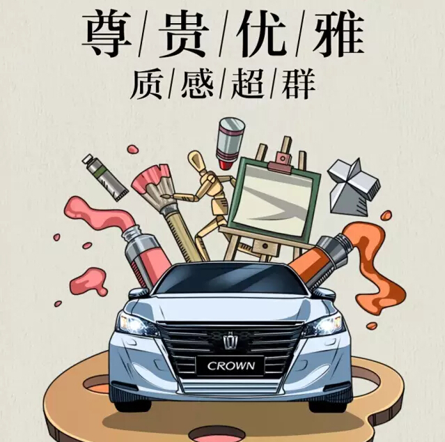 老師們偏愛(ài)的“好學(xué)生”都有誰(shuí)！