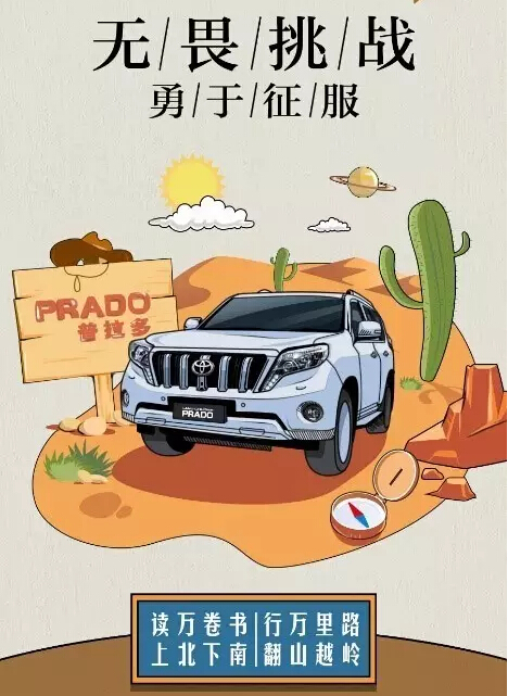 老師們偏愛(ài)的“好學(xué)生”都有誰(shuí)！