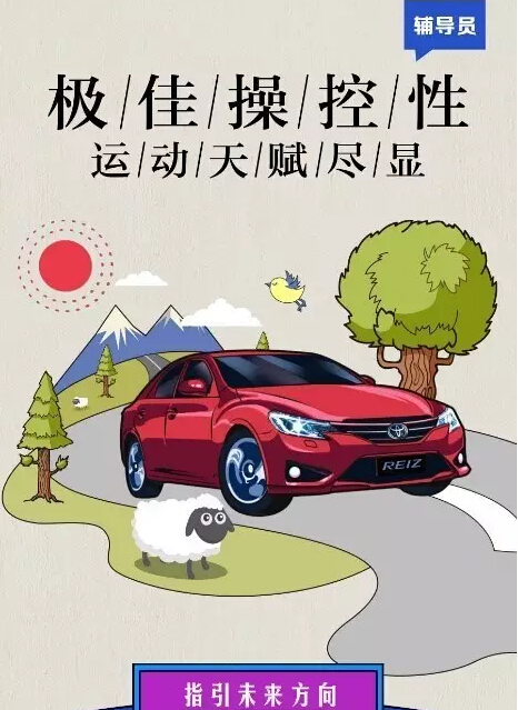 老師們偏愛(ài)的“好學(xué)生”都有誰(shuí)！