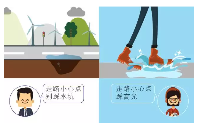 【悅，納就是我】不要隨便跟設(shè)計(jì)師說話，有毒！