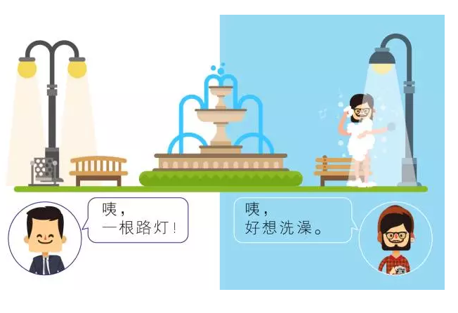 【悅，納就是我】不要隨便跟設(shè)計(jì)師說話，有毒！