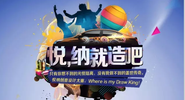 【悅，納就是我】不要隨便跟設(shè)計(jì)師說話，有毒！