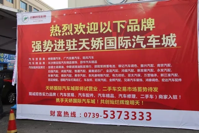 講真的，我碰到了20年后的我...