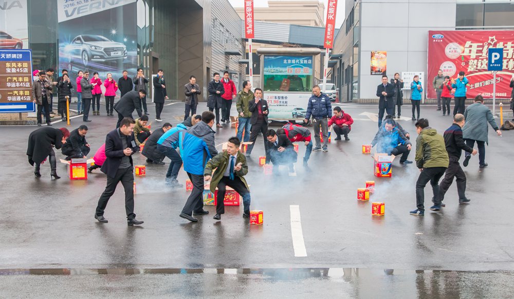 天嬌集團(tuán)開工大吉！讓我們擼起袖子加油干！