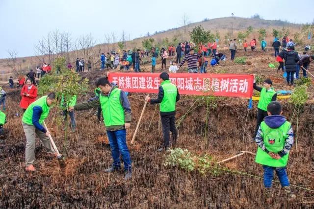 建設(shè)生態(tài)邵陽城，天嬌集團在行動