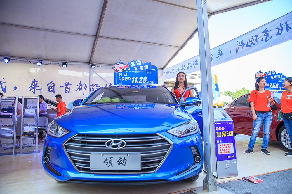 【車展第一天】遇到那個TA，放棄蘋果8......