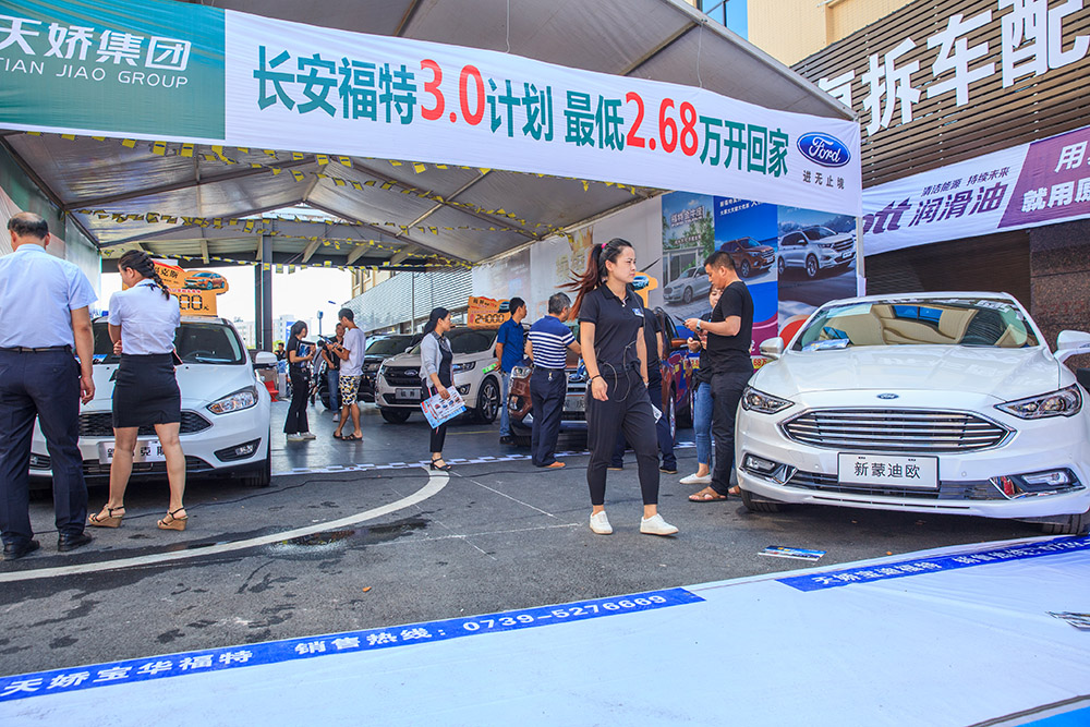 【車展第一天】遇到那個TA，放棄蘋果8......