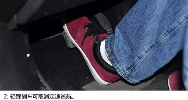 別讓您車上的這個(gè)功能被“閑置”，它功能大著呢