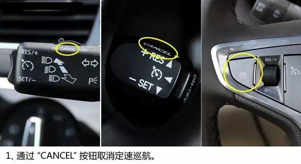 別讓您車上的這個(gè)功能被“閑置”，它功能大著呢