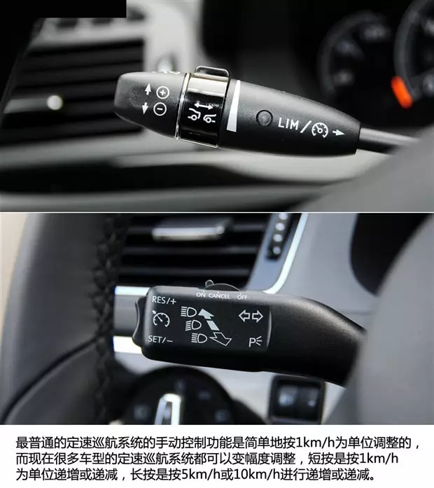 別讓您車上的這個(gè)功能被“閑置”，它功能大著呢