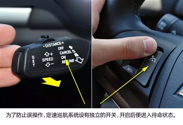別讓您車上的這個(gè)功能被“閑置”，它功能大著呢