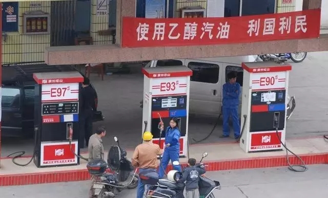 乙醇汽油2020年全覆蓋？有什么優(yōu)缺點(diǎn)？看這篇文章就夠了！