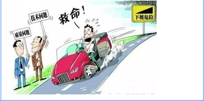 【汽車養(yǎng)護及維修 】對于汽車制動性，你是怎么理解的？