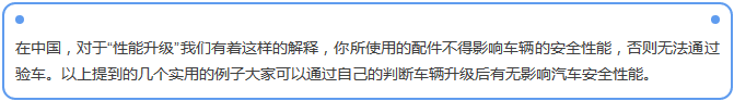 【汽車養(yǎng)護及維修 】對于汽車制動性，你是怎么理解的？