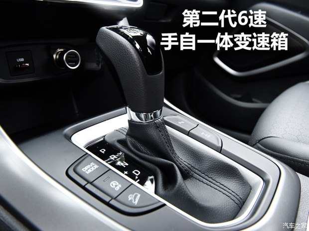 邵陽北京現(xiàn)代新ix35上市，售11.99-16.19萬元