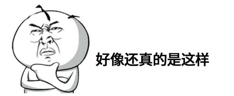 變速箱真的檔位越多越好？就會(huì)越省油？