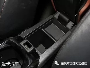 12.20 要滿足個(gè)性化購(gòu)車需求？不妨看看這幾款
