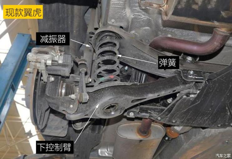 同?？怂瓜嗨? 長安福特Escape底盤解析