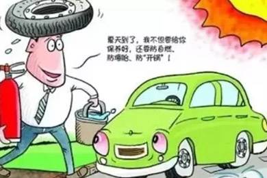 汽車定期保養(yǎng)好處多！雙人快保為您省時(shí)，省心！