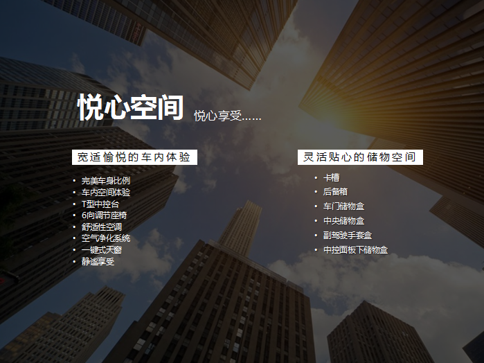 【悅，納就是我】不要隨便跟設計師說話，有毒！