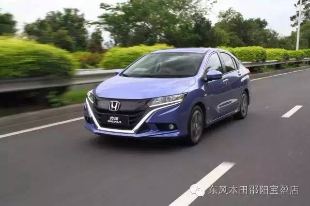 掀啟新未來，你就是城市新生代