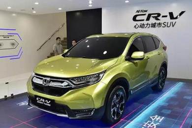 有T動，還有混動，全球銷冠車型CR-V迎來全新?lián)Q代