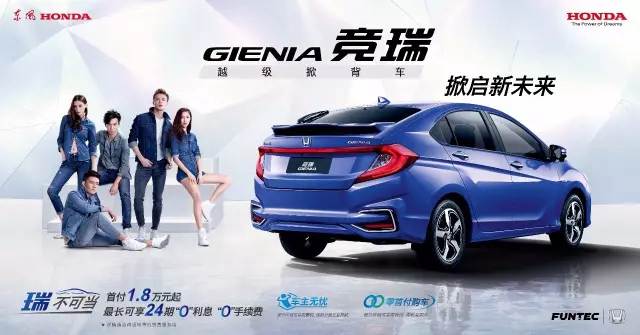 有顏有型而已？你可能小瞧了競?cè)穑℅IENIA）