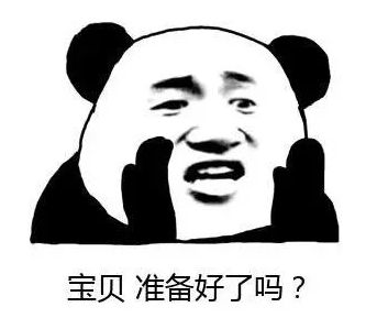 【915-918邵陽秋季車展倒計時5天】你總說畢業(yè)遙遙無期，其實開車轉眼就到目的地！