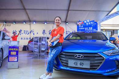 【車(chē)展第一天】遇到那個(gè)TA，放棄蘋(píng)果8......