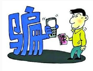 又是四個異地低價購車被騙的經(jīng)歷，客戶后悔不已