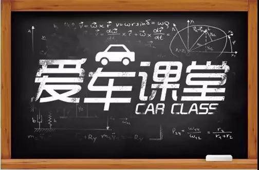 天嬌華運(yùn)通一汽豐田卡羅拉專場愛車課堂圓滿結(jié)束|變身老司機(jī)！