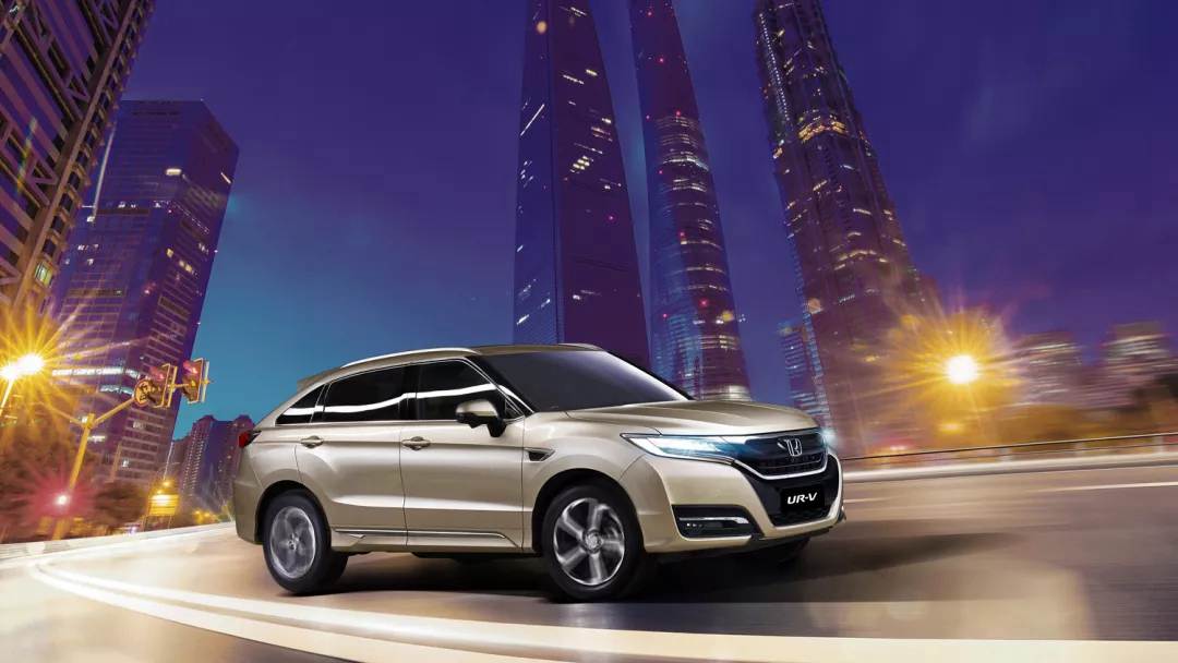  東風(fēng)Honda UR-V  “樂(lè)”在心中，不同凡響